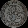 5 kopecks 1792 year