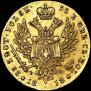 25 złotych 1818 year