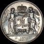 1 rouble 1841 year