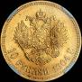 10 roubles 1904 year