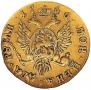 2 рубля 1756 года