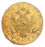 1 rouble 1756 year