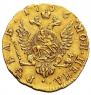 1 rouble 1756 year
