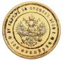 37,5 рублей - 100 франков 1902 года