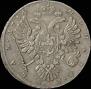 1 rouble 1734 year
