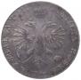 1 rouble 1718 year