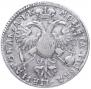 1 rouble 1720 year