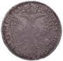 1 rouble 1725 year