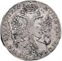 1 rouble 1726 year