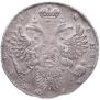 1 rouble 1731 year