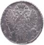 1 rouble 1734 year