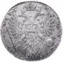 1 rouble 1734 year
