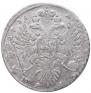1 rouble 1734 year
