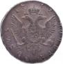 1 rouble 1742 year