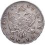 Poltina 1743 year