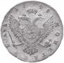 1 rouble 1748 year