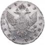 1 rouble 1749 year