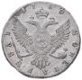 1 rouble 1750 year