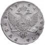 1 rouble 1751 year