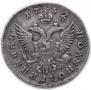 Polupoltinnik 1752 year