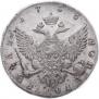 1 rouble 1756 year