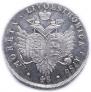 48 kopecks 1756 year