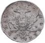 1 rouble 1759 year