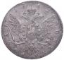 1 rouble 1762 year