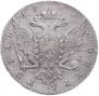 1 rouble 1762 year