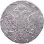 1 рубль 1768 года