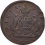 2 kopecks 1768 year