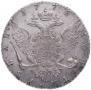 1 rouble 1771 year