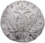 1 rouble 1772 year