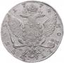 1 рубль 1774 года