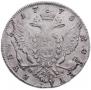 1 rouble 1775 year