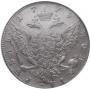 1 rouble 1775 year