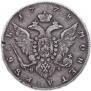 1 рубль 1778 года