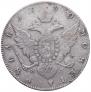 1 rouble 1780 year