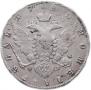1 rouble 1780 year