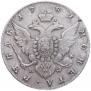 1 rouble 1781 year