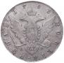 1 rouble 1783 year