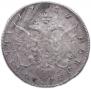 Poltina 1787 year