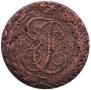5 kopecks 1788 year