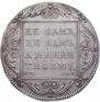 1 рубль 1801 года