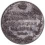 Полуполтинник 1808 года