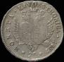 24 kopecks 1757 year