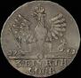 1/3 Thaler 1761 year