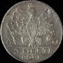 1/3 Thaler 1761 year