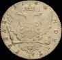 1 rouble 1764 year