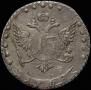 15 копеек 1768 года
